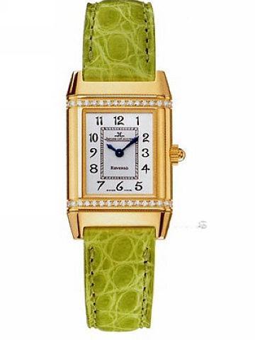 JAEGER-LECOULTRE q2651420 REVERSO