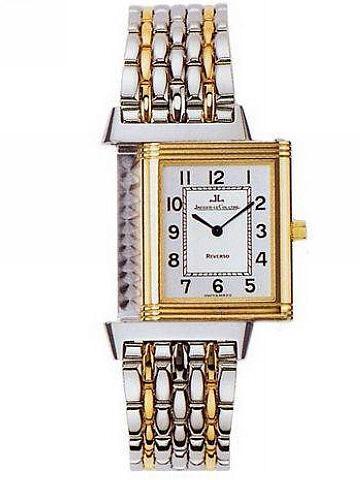 JAEGER-LECOULTRE q2665110 REVERSO