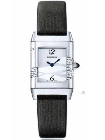 JAEGER-LECOULTRE q2673407 REVERSO