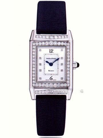 JAEGER-LECOULTRE q2673408 REVERSO