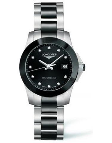 LONGINES L3.257.4.57.7 博雅
