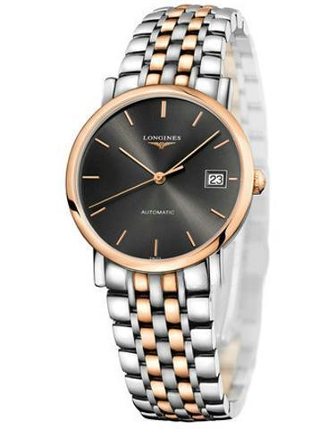 LONGINES L4.809.5.72.7 博雅