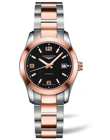 LONGINES L2.285.5.56.7 征服者經典