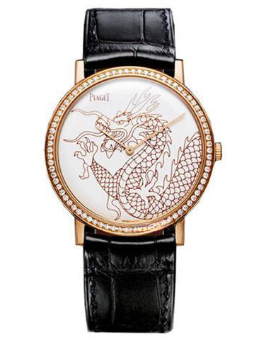 PIAGET G0A36549 龍與鳳