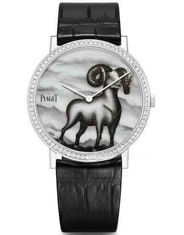 PIAGET G0A39540 ALTIPLANO