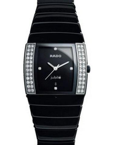 RADO 152.0617.3.071 銀鑽