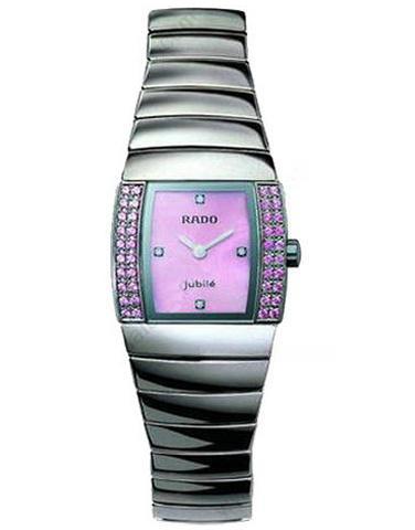RADO R13582922 銀鑽