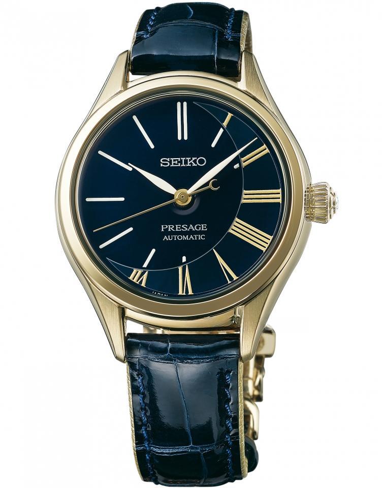 SEIKO SPB236J1 PRESAGE