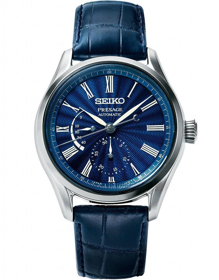SEIKO SPB075 PRESAGE