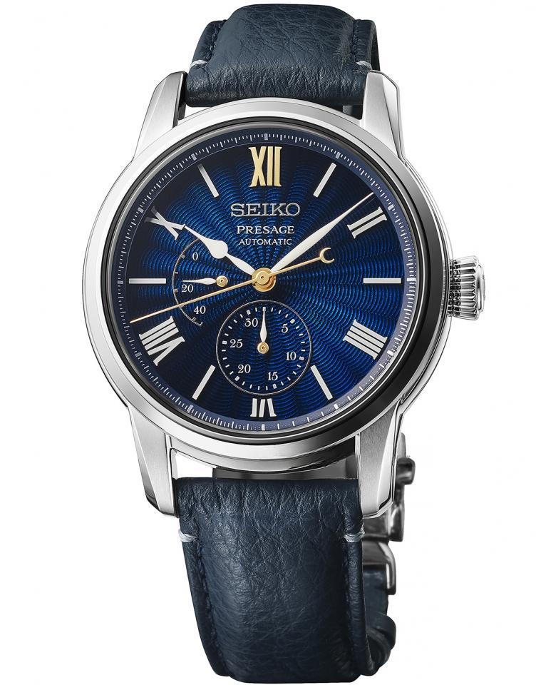 SEIKO SPB399 PRESAGE