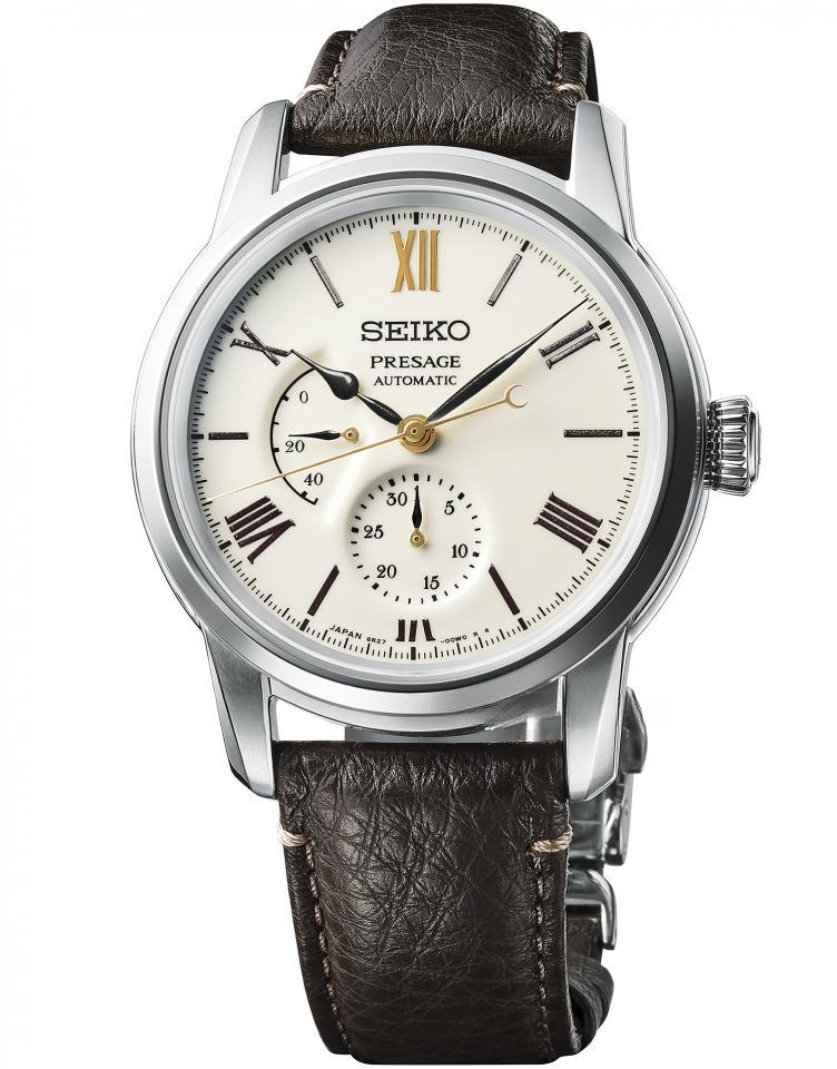SEIKO SPB397 PRESAGE
