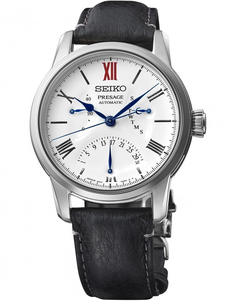 SEIKO SPB393 PRESAGE