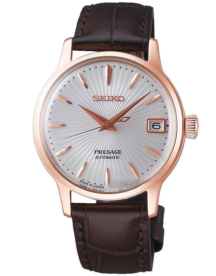 SEIKO SRP852J1 PRESAGE