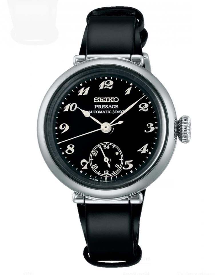 SEIKO SPB449 PRESAGE