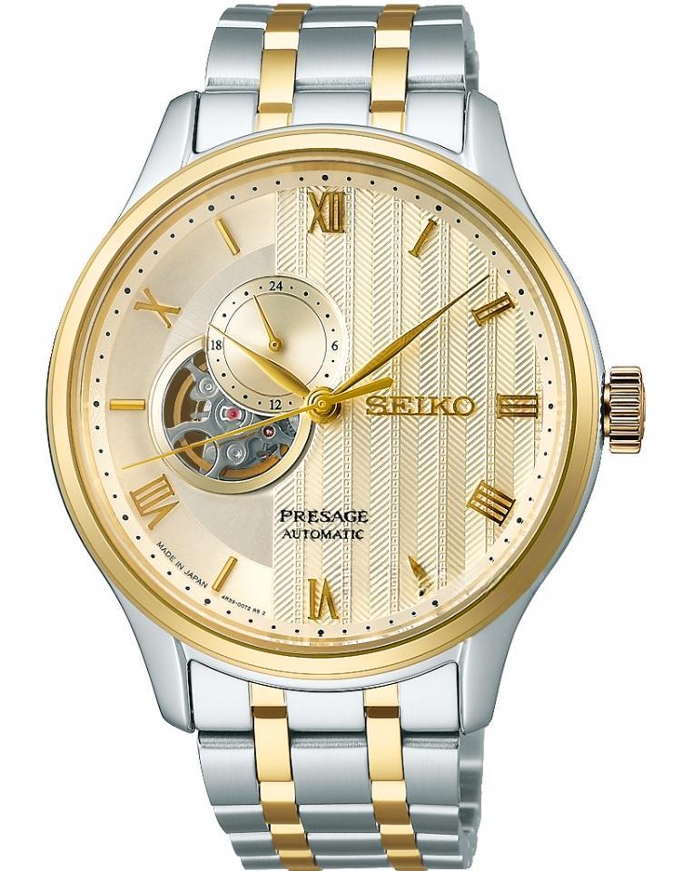 SEIKO SSA464 PRESAGE