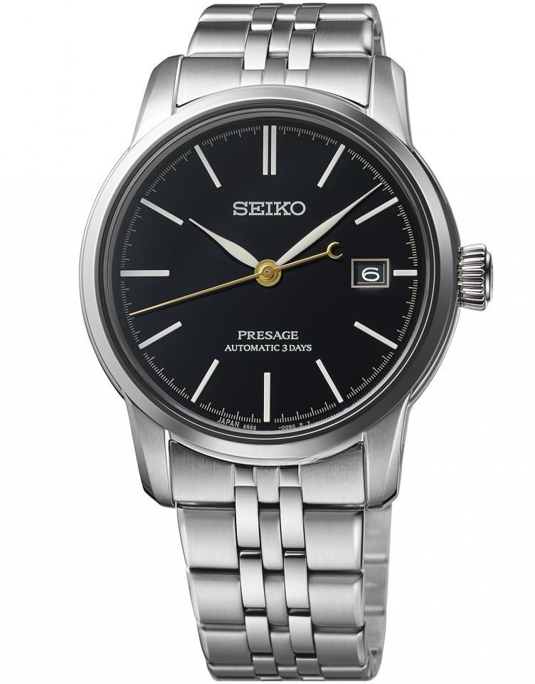 SEIKO SPB403 PRESAGE