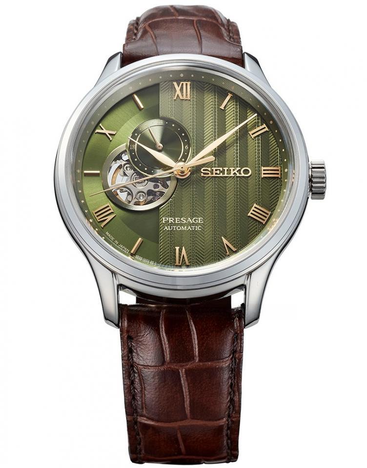 SEIKO SRPL97J1 PRESAGE