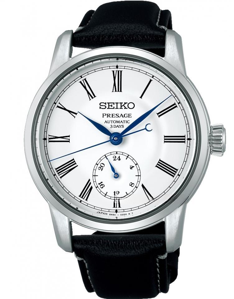 SEIKO SPB495J1 PRESAGE