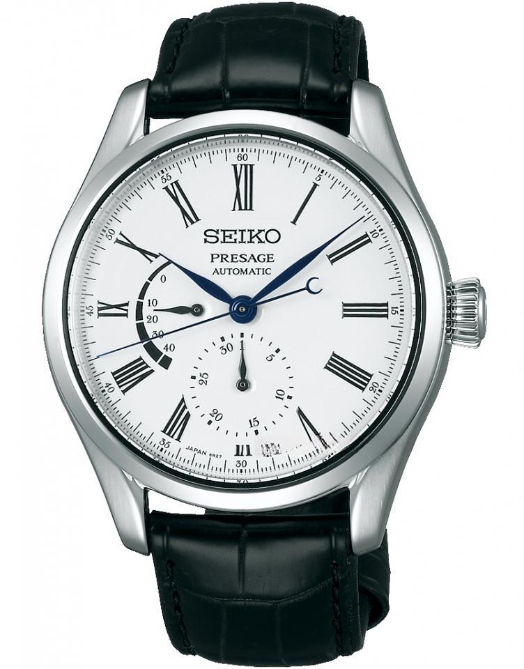 SEIKO SPB045J1 PRESAGE