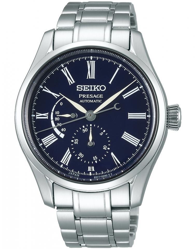 SEIKO SPB091J1 PRESAGE
