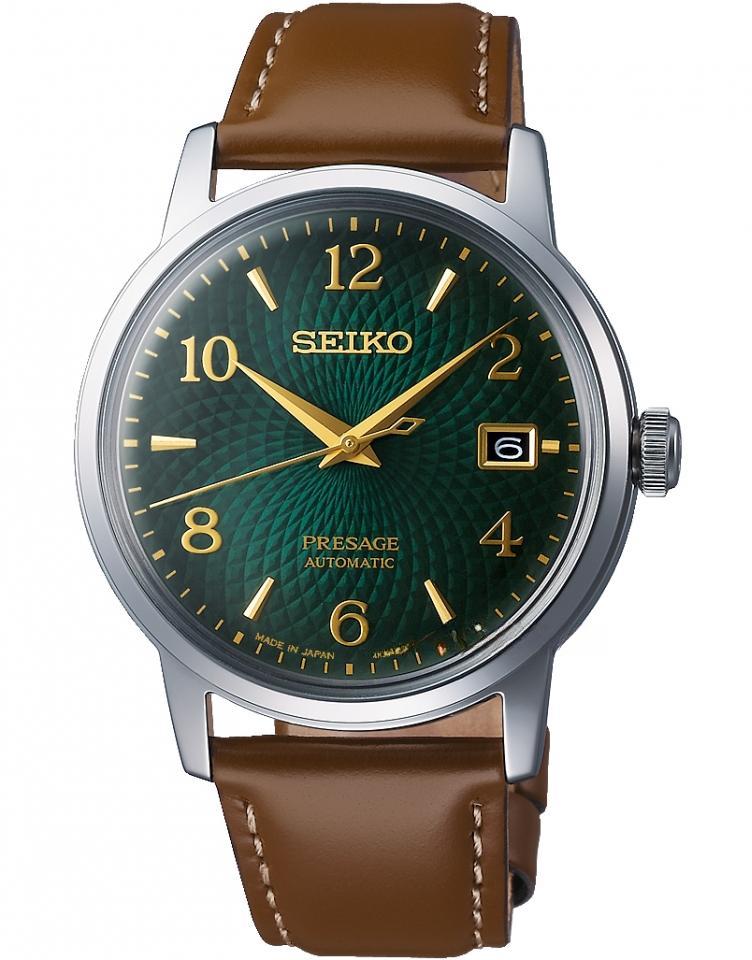 SEIKO SRPE45J1 PRESAGE