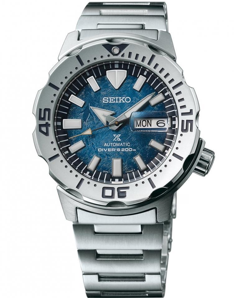 SEIKO SRPH77 PROSPEX