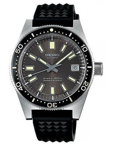 SEIKO SLA017J1 PROSPEX