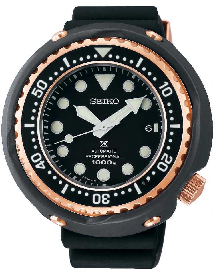 SEIKO SLA042J1 PROSPEX
