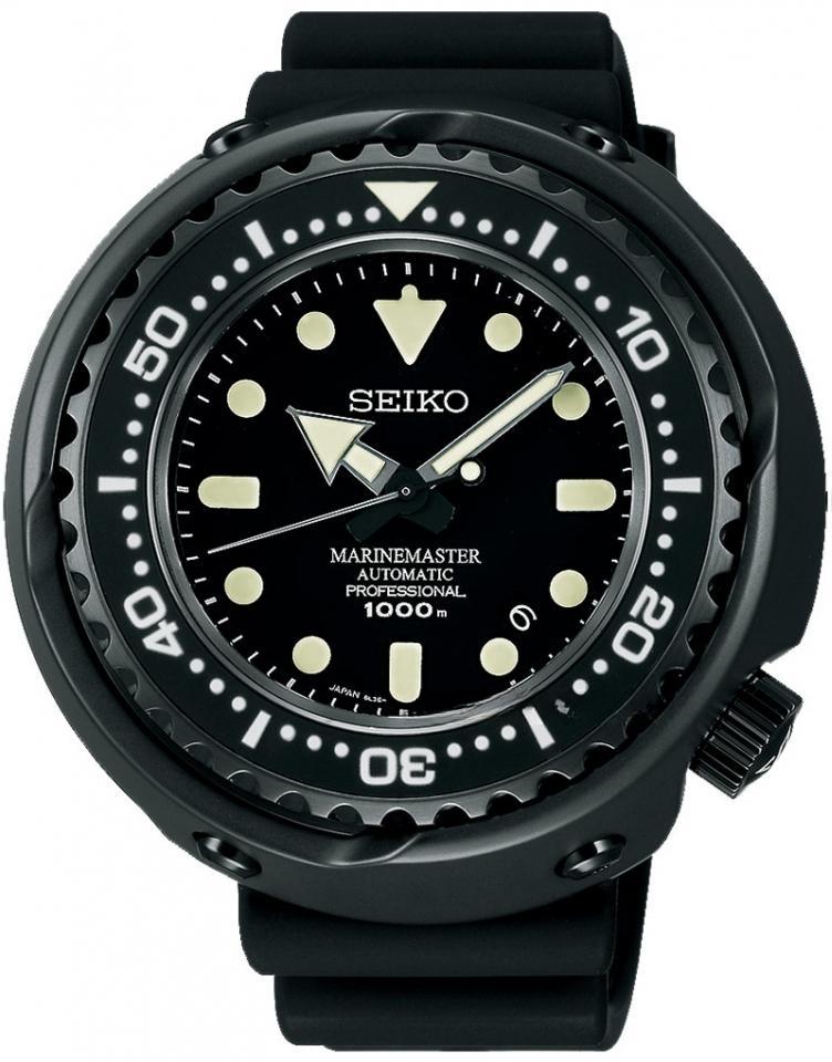 SEIKO SBDX013J PROSPEX