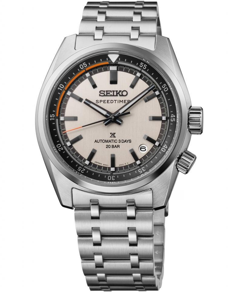 SEIKO SPB515 PROSPEX