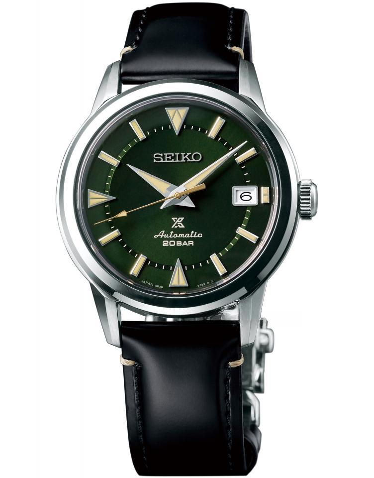 SEIKO SPB245 PROSPEX
