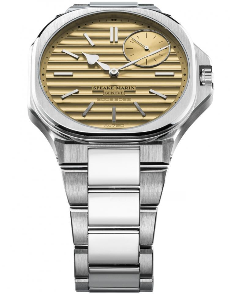 SPEAKE-MARIN 604015070 RIPPLES