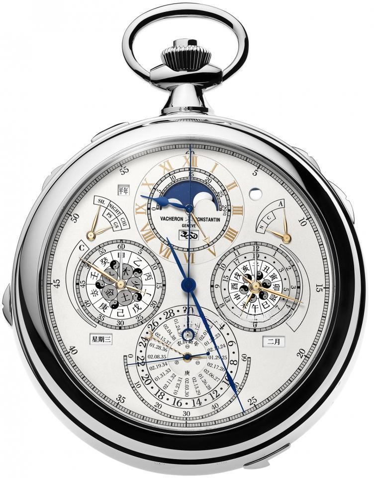 VACHERON CONSTANTIN 9901C/000G-B472 CABINOTIERS